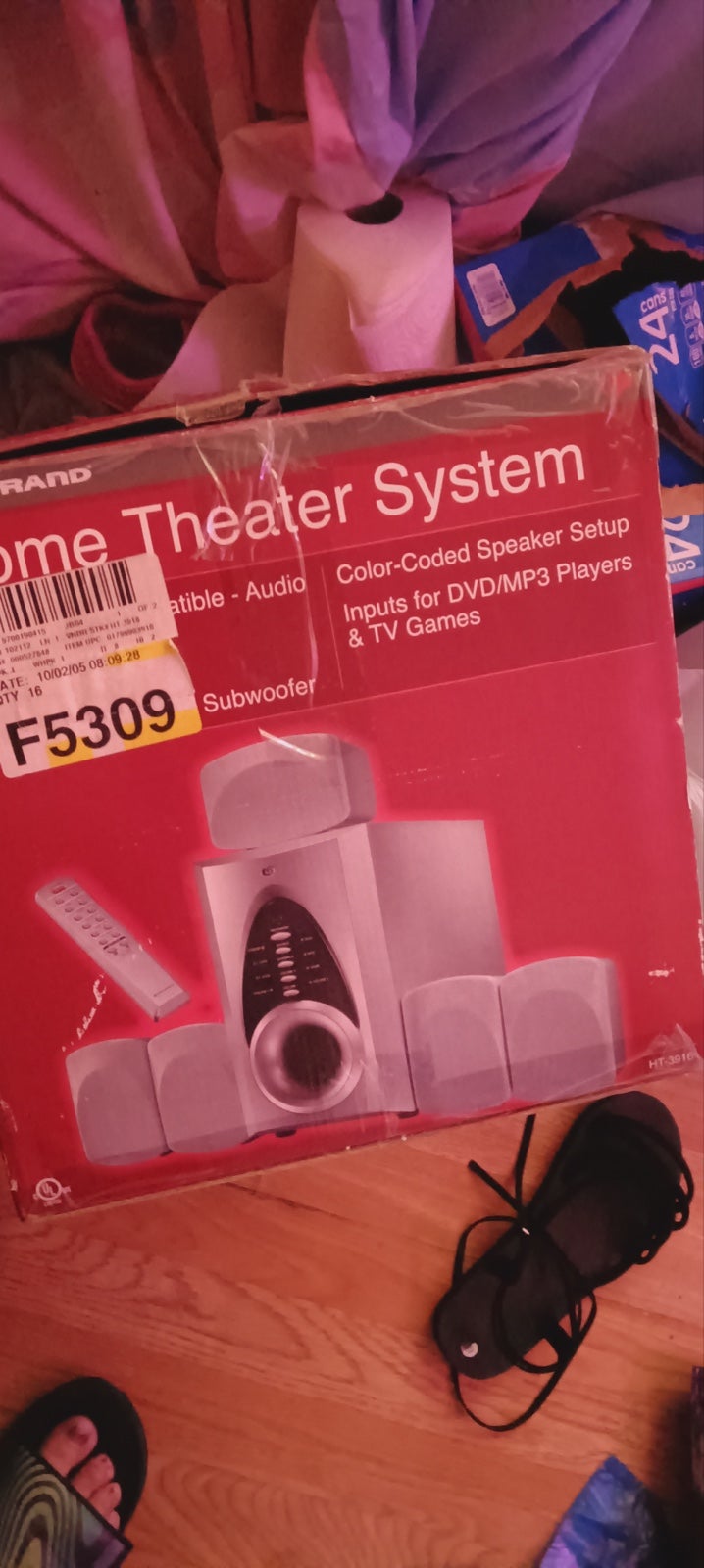 home theater system