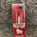 Hello Kitty earphone
