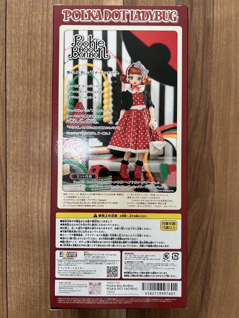 Pookie Boo BonBon POLKA DOT LADYBUG Fashion Dolls