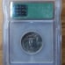 1939 P Quarter IGC Grqded MS65