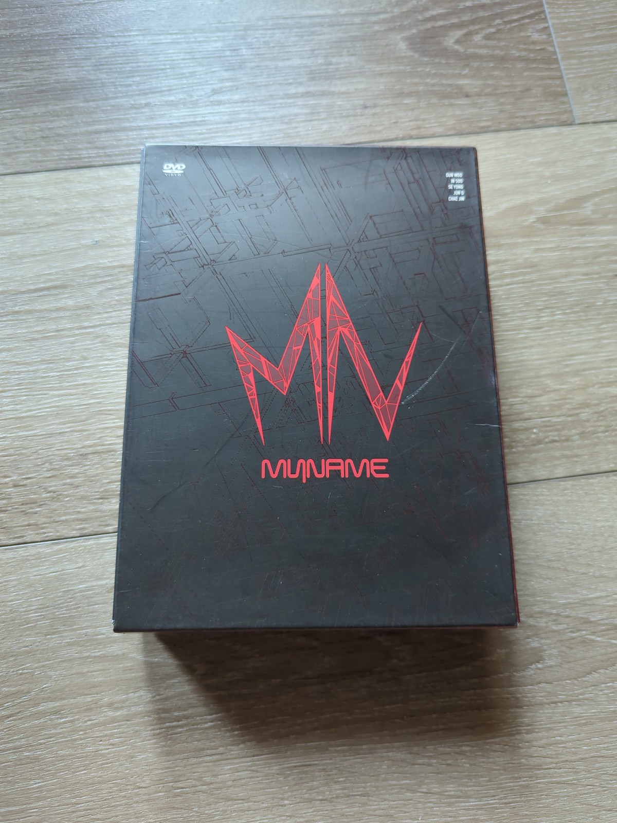 Myname five stars concert dvd 2014 baby I'm sorry mv special DVD
