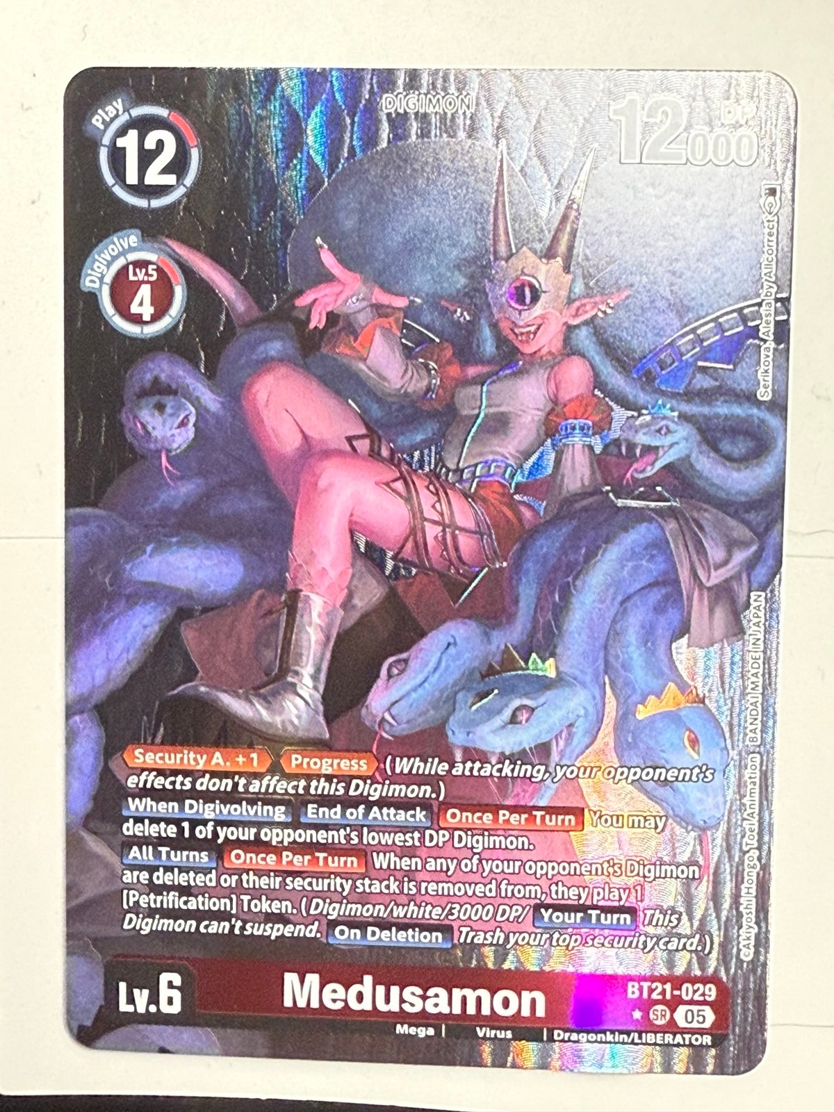 Medusamon BT21-029 Alternate Art | BT21 Digimon World Convergence | Near Mint