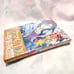 Karneval [Mikanagi Touya] Animate Limited Edition Vol 17 With Drama CD