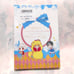 Karneval [Mikanagi Touya] Animate Limited Edition Vol 17 With Drama CD