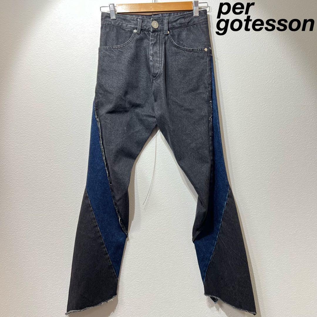 Rare, high-quality per gotesson denim pants with a beautifully exquisite design.