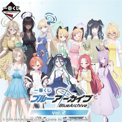 Blue Archive Ichiban Kuji Vol. 2 One Lot Unopened