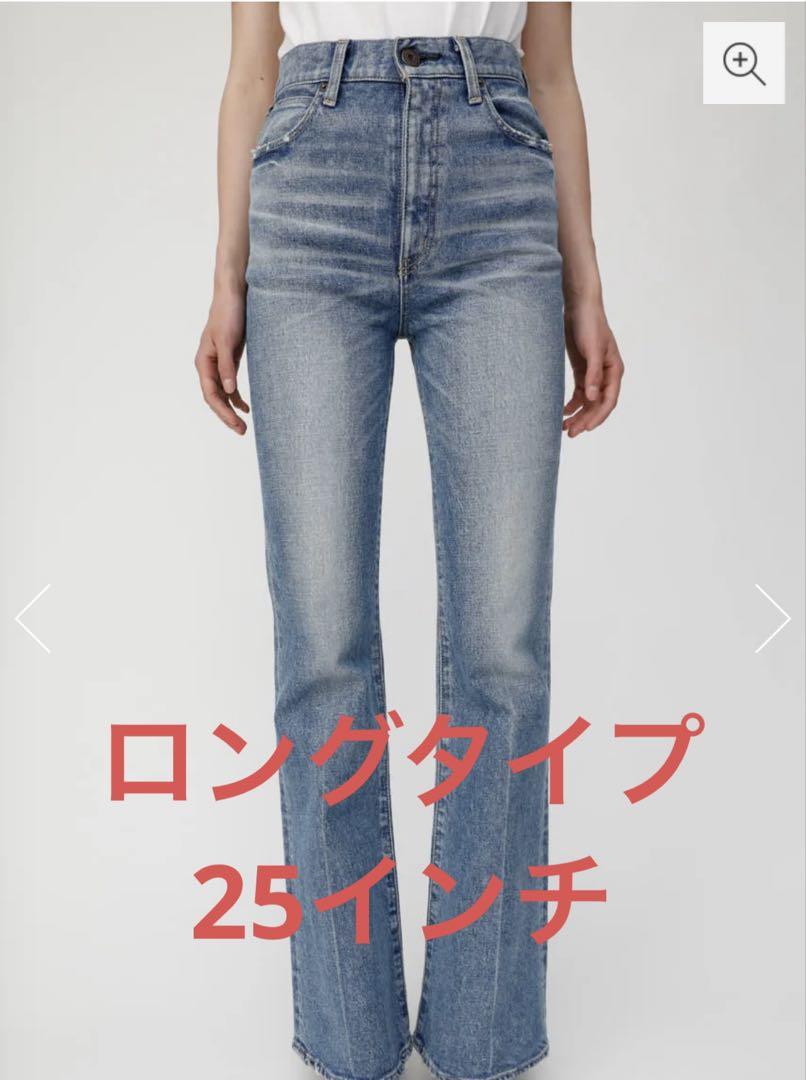 【あすつく】 MVS Moussy FLARE 25inch Size Long / (L) パンツ