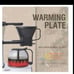 Coffee Maker 43oz 8cu 150 sale