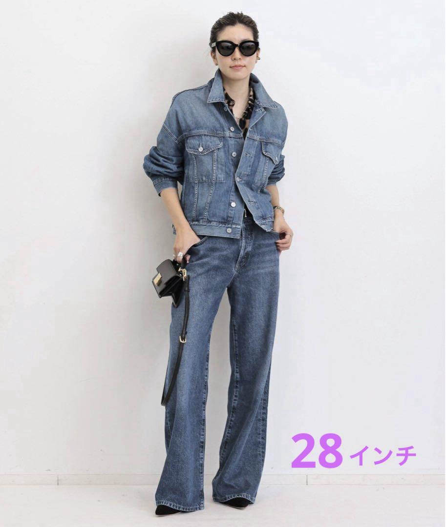 【L'Appartement】CITIZENS of HUMANITY Denim