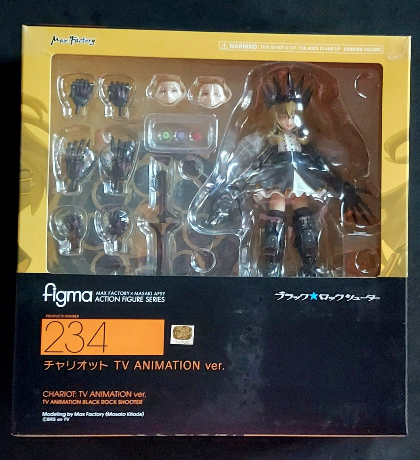 Black Rock Shooter Chariot TV Animation ver. anime figma Good Smile Company