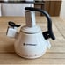 Le Creuset Cheer Collection White 1.6 qt. Chrysenth Christmas Kettle, NEW, NIB