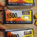 LiPo Batteries - Lot of 14 11.1v various