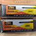 LiPo Batteries - Lot of 14 11.1v various