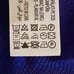 NWOT. Zara Blue Viscose Blend High Collar Sweater with 3/4 sleeves. Size M.
