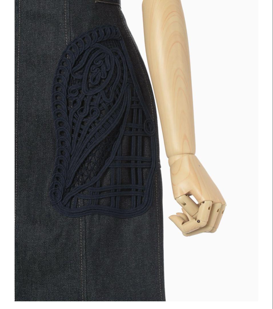 Cord Embroidery Detail Denim Skirt - black - Mame Kurogouchi