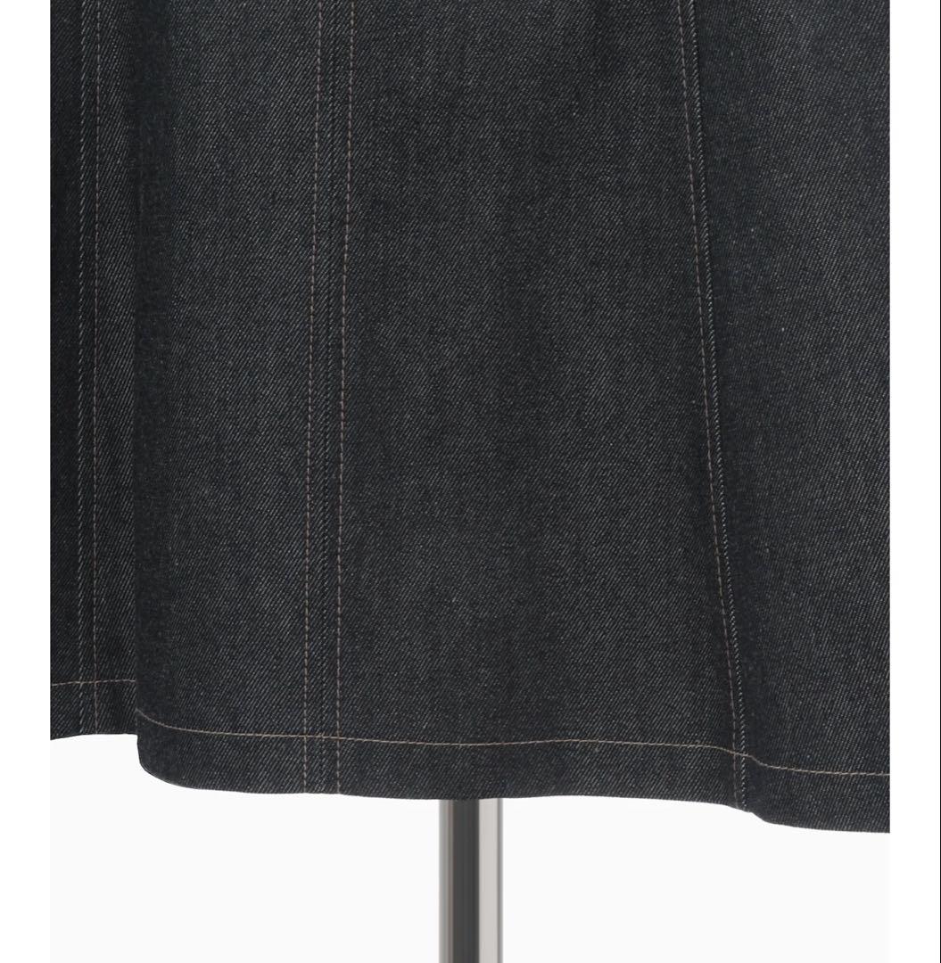 Cord Embroidery Detail Denim Skirt - Maxi