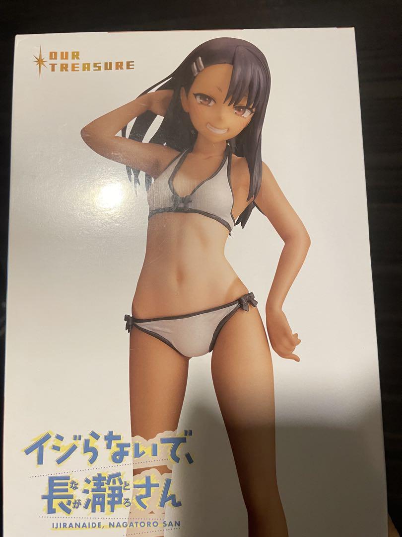 Assemble Heroines: Nagatoro-san 1/8 Half Complete Figure - Assembly Figure