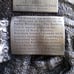 The Rocky Mountains Vintage 1986 Siskiyou Collectibles Never worn Belt Buckle