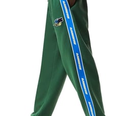 Lacoste Sport Track Pants Men Size XL Joggers Sweatpants Green Side Logo
