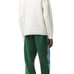 Lacoste Sport Track Pants Men Size XL Joggers Sweatpants Green Side Logo