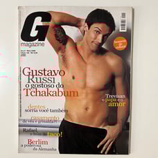 Latin Guys - G Magazine Brazil May 2006, Gay Magazine, Macho Men, For Collectors