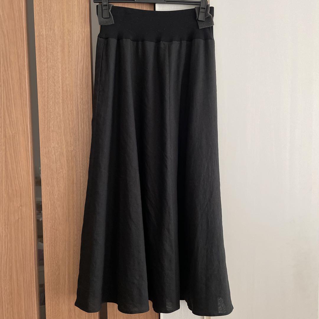 ## Beardsley Flare Linen Skirt
