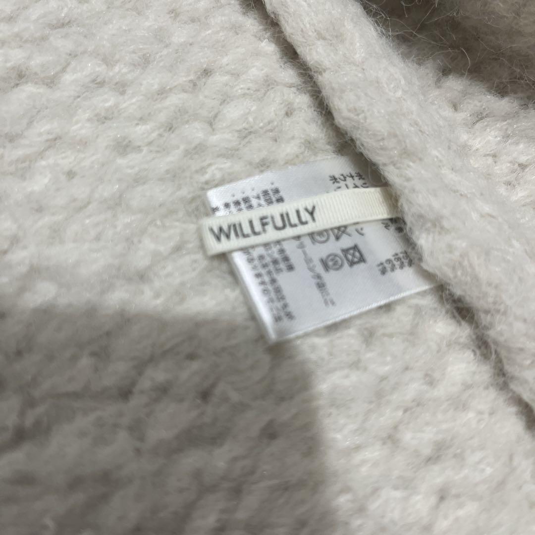 Willfully Handmade Random Pearl Knit Vest