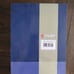 Principles of Management by Kinicki MGT