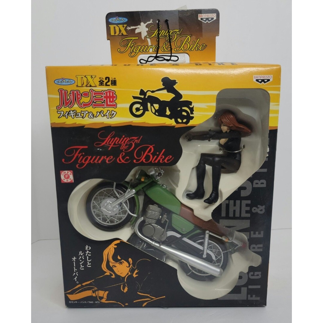 Banpresto LUPIN The 3rd DX Figure And Bike Motorcycle Fujiko JAPAN ANIME MANGA