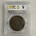 1878 7TF Reverse Of 1878 Morgan Silver Dollar AU58 With Toning Gnumismatist