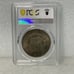 1878 7TF Reverse Of 1878 Morgan Silver Dollar AU58 With Toning Gnumismatist