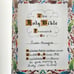 Vintage Heirloom Holy Bible Master Reference Edition Red Letter Printed In USA