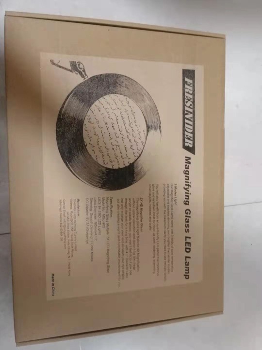 Magnifying glass table lamp