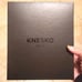 KNESKO x Sculptra Diamond Radiance Multi Masking and Gemstone Roller Kit