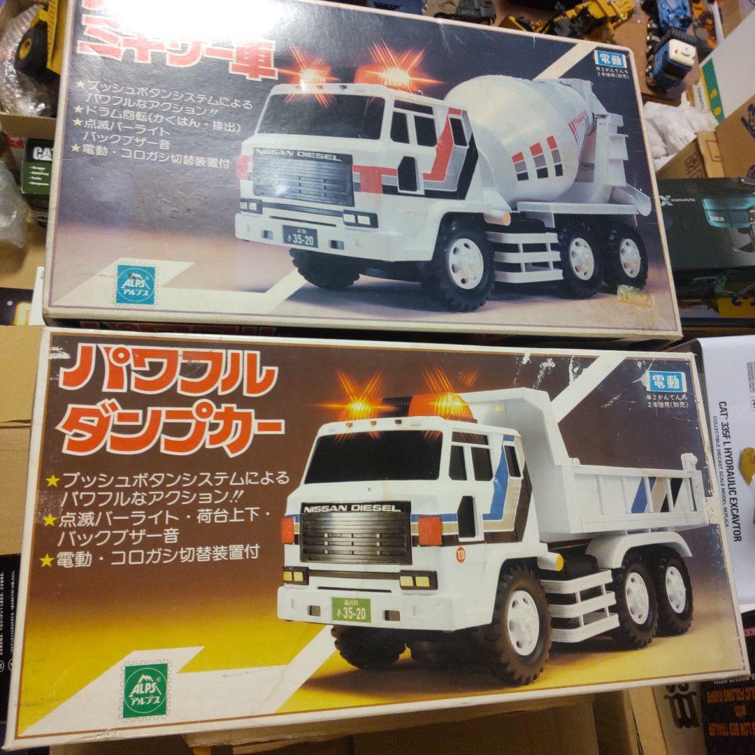 Nissan Diesel Mixer Truck & Dump Truck Set