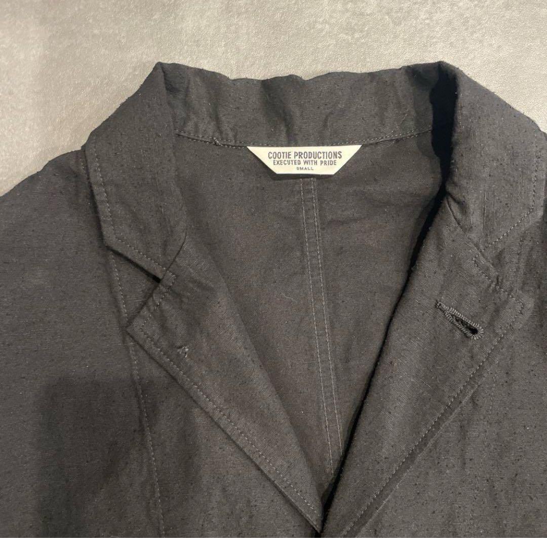 Silknep Back Twill Lapel Jacket | COOTIE - クーティー
