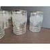 6pc Floral Etched & Ribbed w/Silver Bands Glasses Holds 8 Ounces Vintage 4.25 T