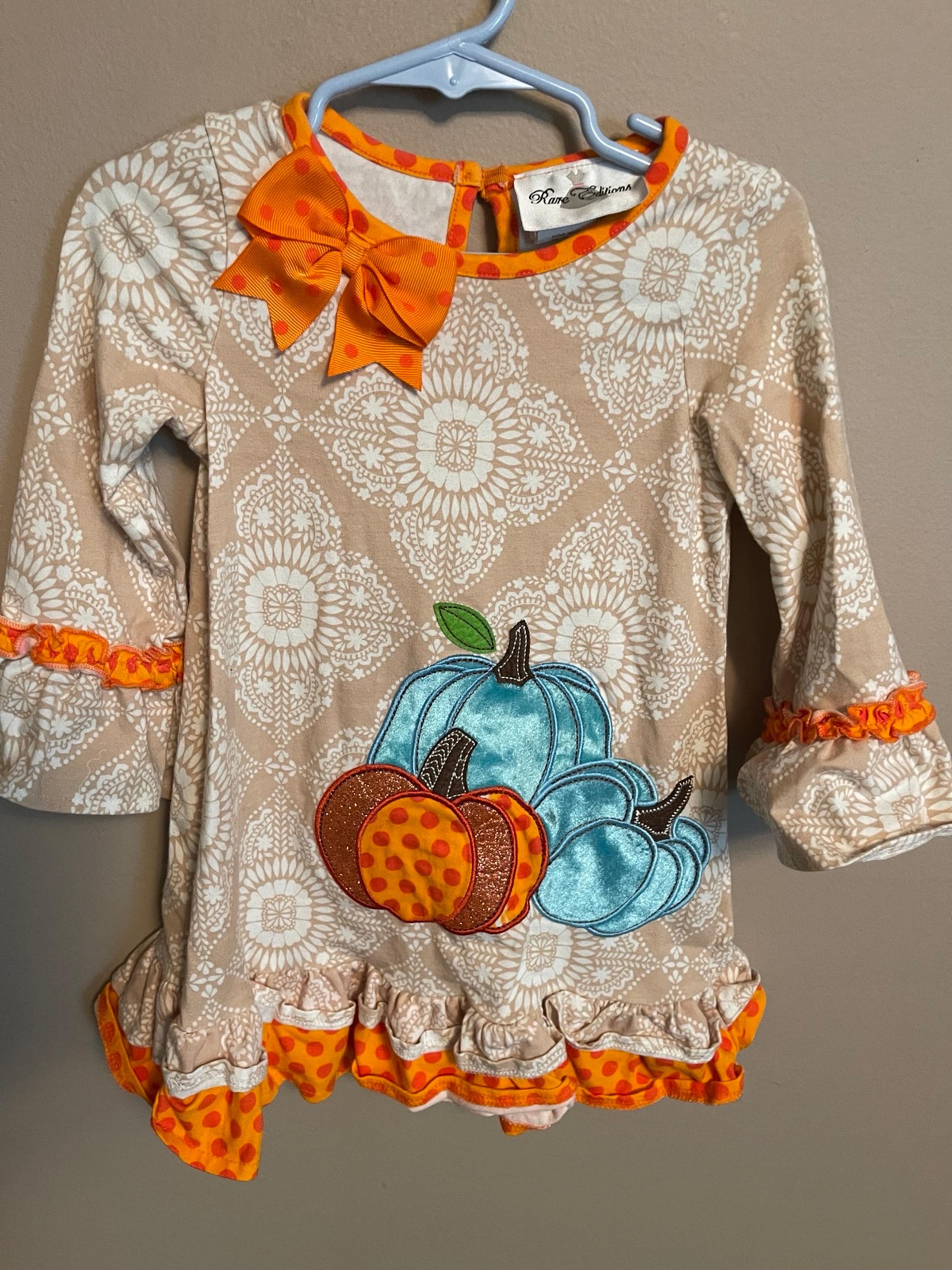 2t Pumpkin - Rare Editions