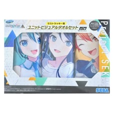 Project Sekai: COLORFUL STAGE! Character Towel Gift-Set