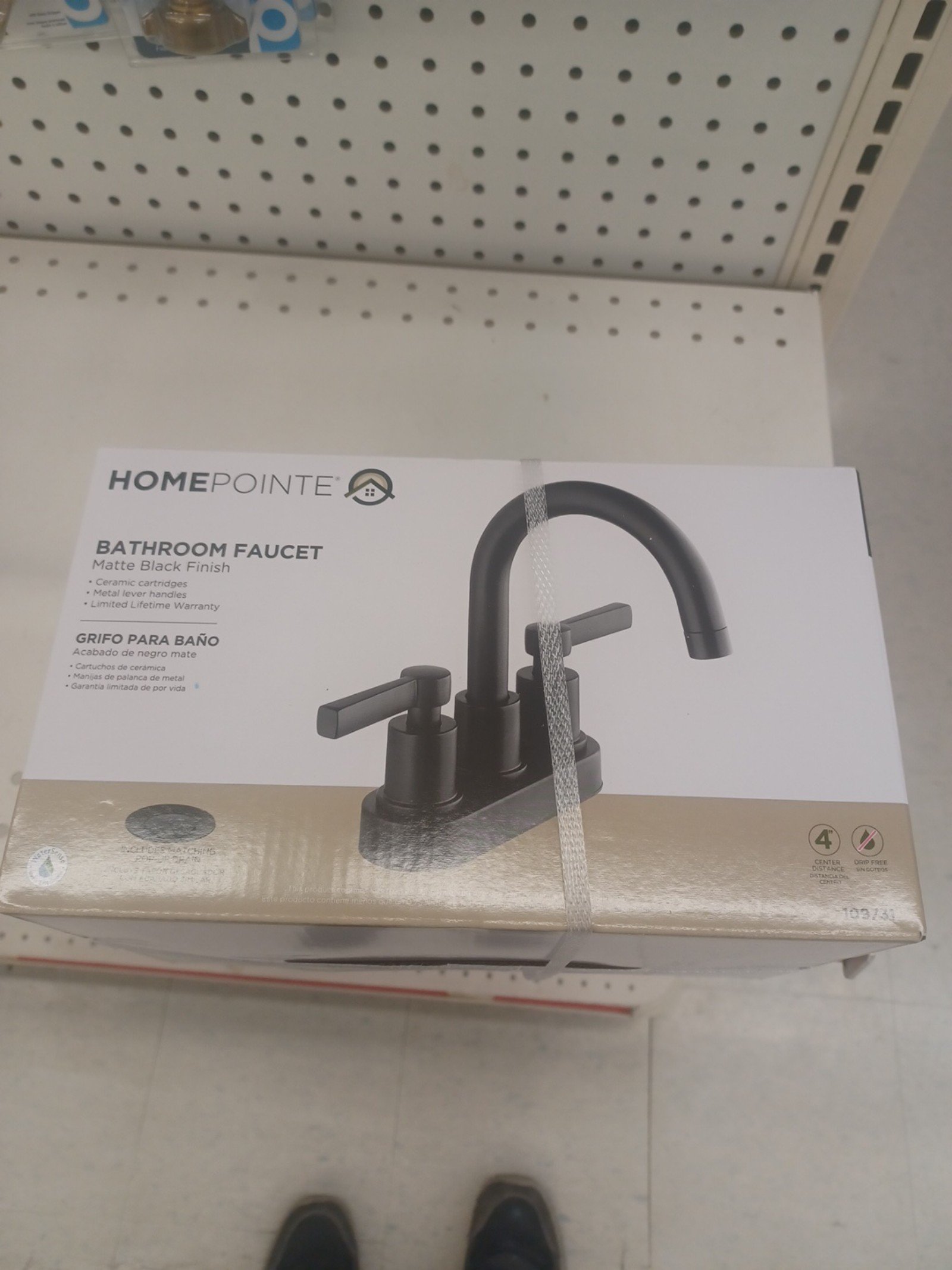 Homepointe Bathroom Faucet
