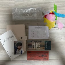 txt vip gift