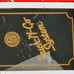 Vintage Bachmann Touch and go ho train engine Union Pacific yellow/gray