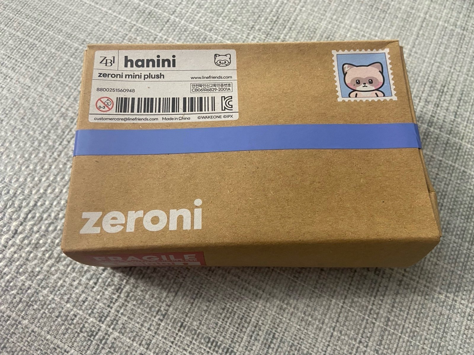 ZEROBASEONE sealed Zhanghao zeroni hanini