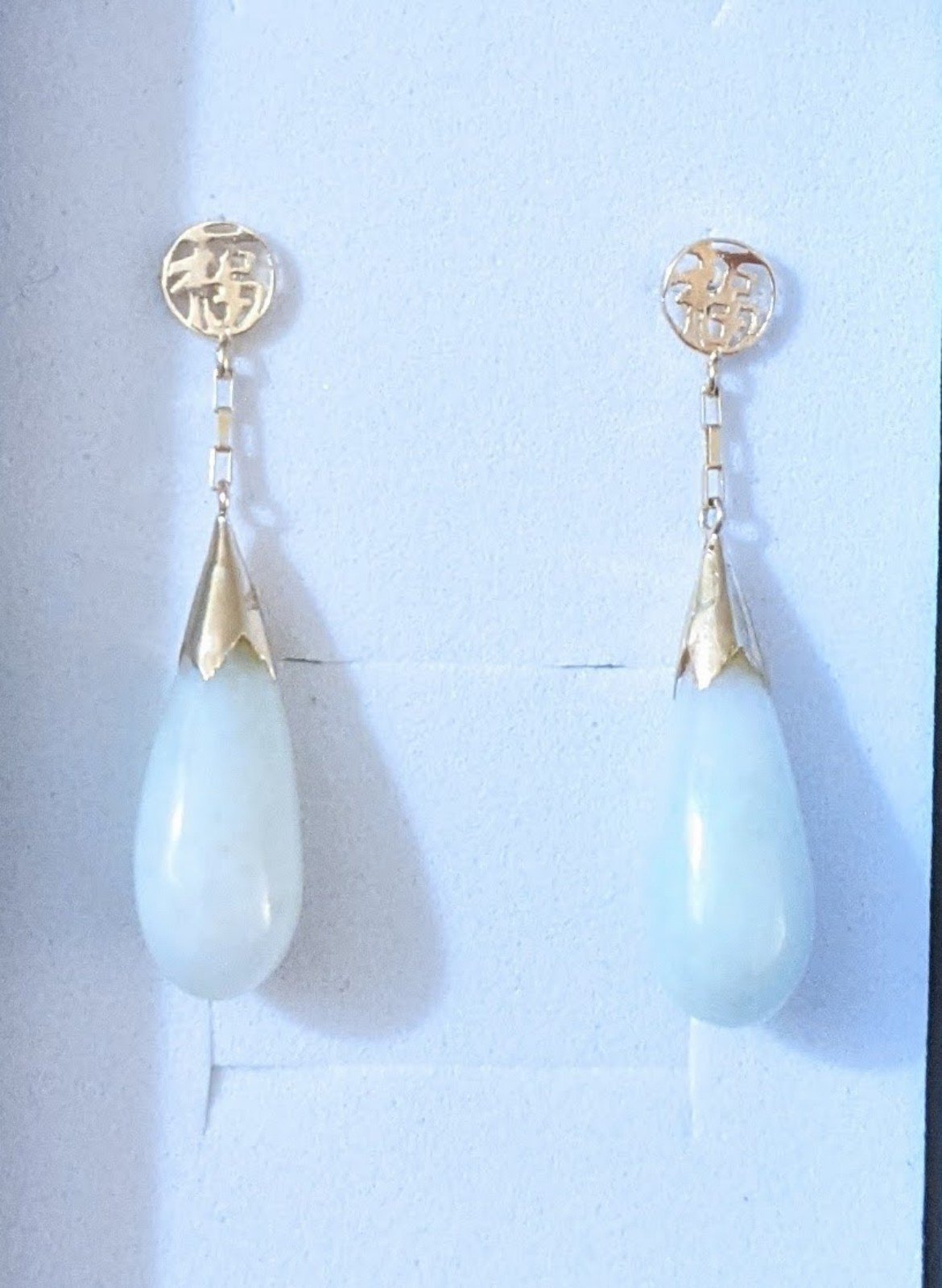 14k Solid Gold Jade Teardrop Earrings