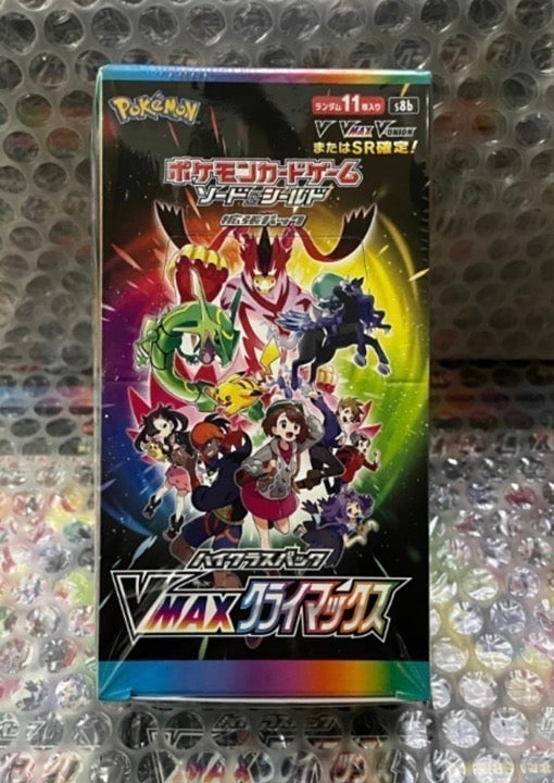 Japanese vmax climax booster box