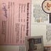 Vintage Cross Stitch Magazines Lot Of 5 1986-1994