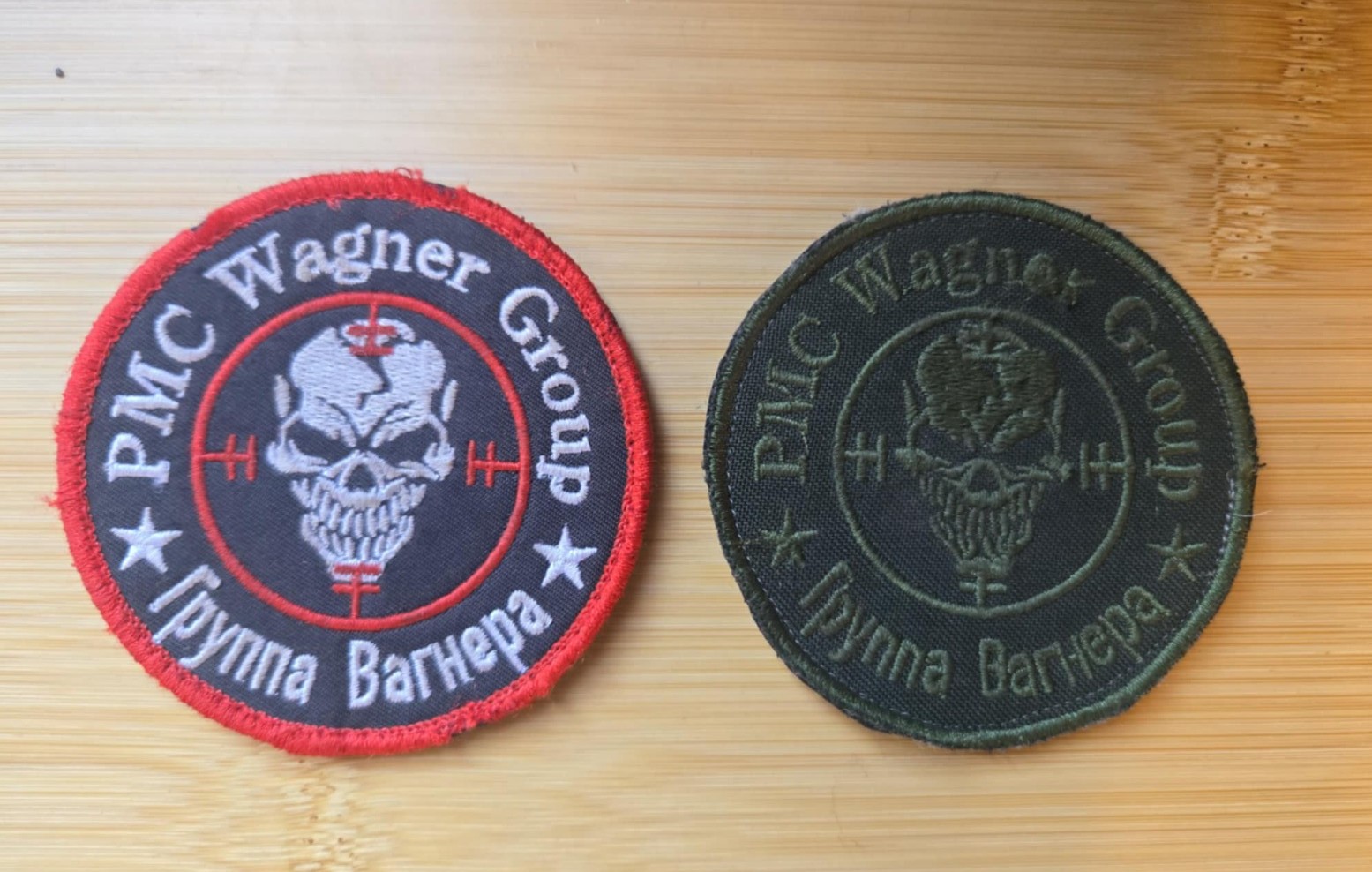 Authentic Russia Ukraine War Wagner Patch