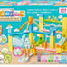 Brand new and unused Kumi Koro Park Sumikko Gurashi with a cocoon bead.