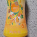 2 Gain Fireworks Island Fresh In Wash Scent Booster 12.2 Oz Ea Discontinued HTF