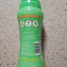2 Gain Fireworks Island Fresh In Wash Scent Booster 12.2 Oz Ea Discontinued HTF
